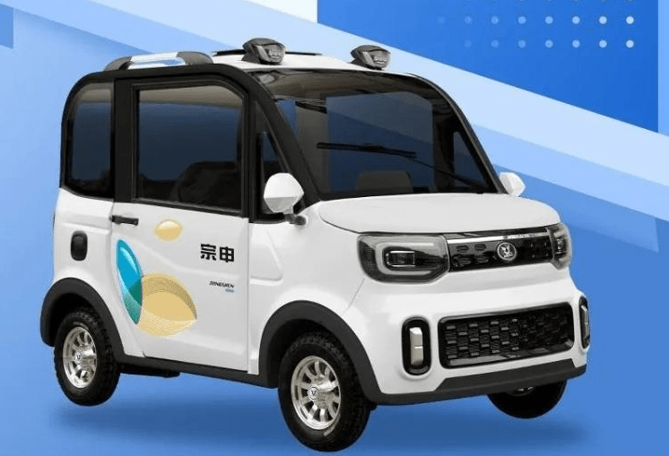 原创汉唐金彭宗申的这3款老年代步车最大续航300公里你选哪个
