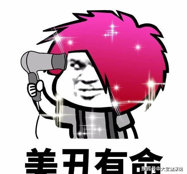 笑话:劳动课锄草,有人带锄头有人带铲子,就我把自家的