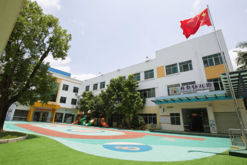 3分钟解读东莞市塘厦丹泉幼儿园_孩子_礼仪_故事