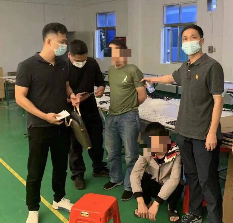 深圳宝安公安破获一起传销案 2名嫌疑人被刑拘