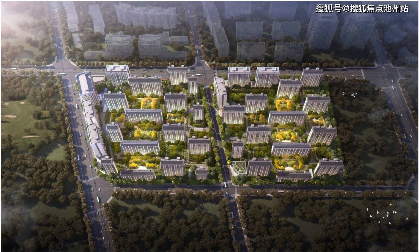 顺义北京·中央别墅区《和光瑞府》—最新更新—售楼