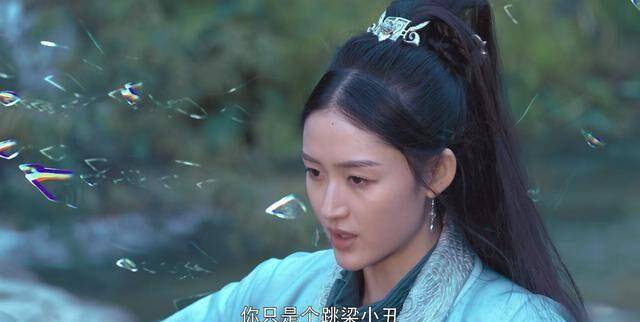 原创将夜林雾本是男子却修炼二十三年蝉变成女子嫁于大先生