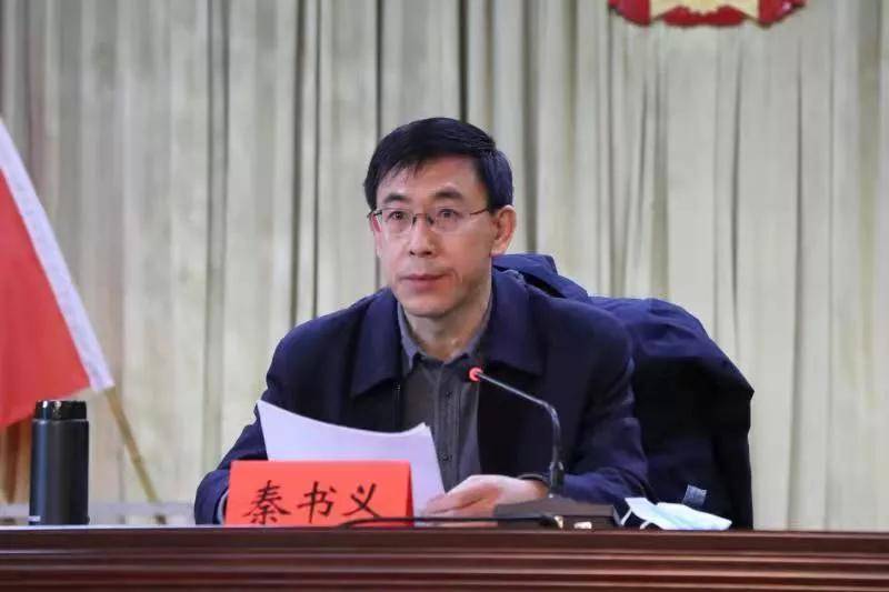 刘志成同志任五寨县委书记