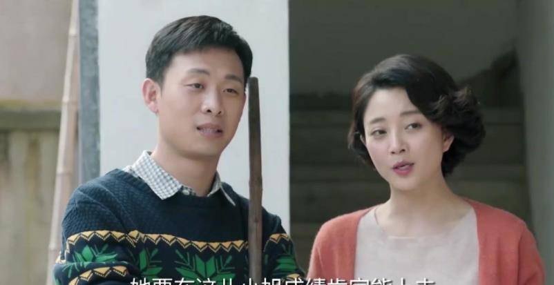 殷桃新剧幸福二重奏上星央视开播女主演技精湛剧情颇具趣味性