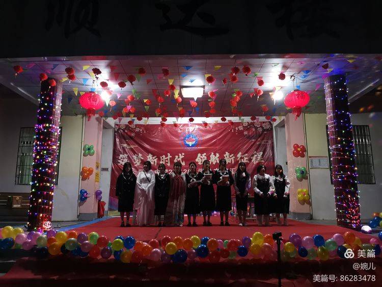寻乌县留车中学落实双减喜迎元旦文艺汇演活动