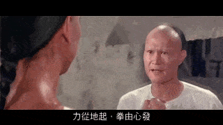 320_180gif 动态图 动图