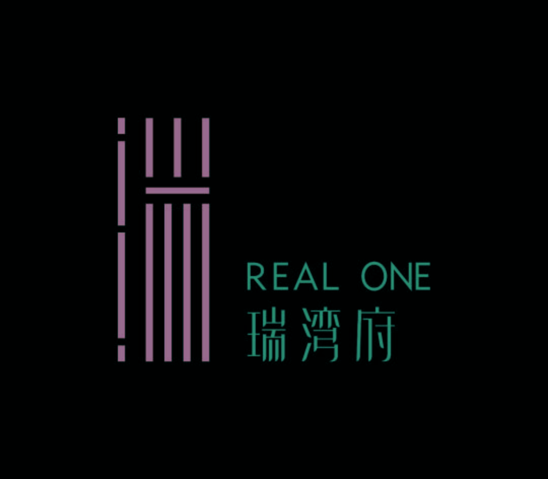 深圳前海公寓华侨城瑞湾府产权性质房价怎么样营销中心售楼部