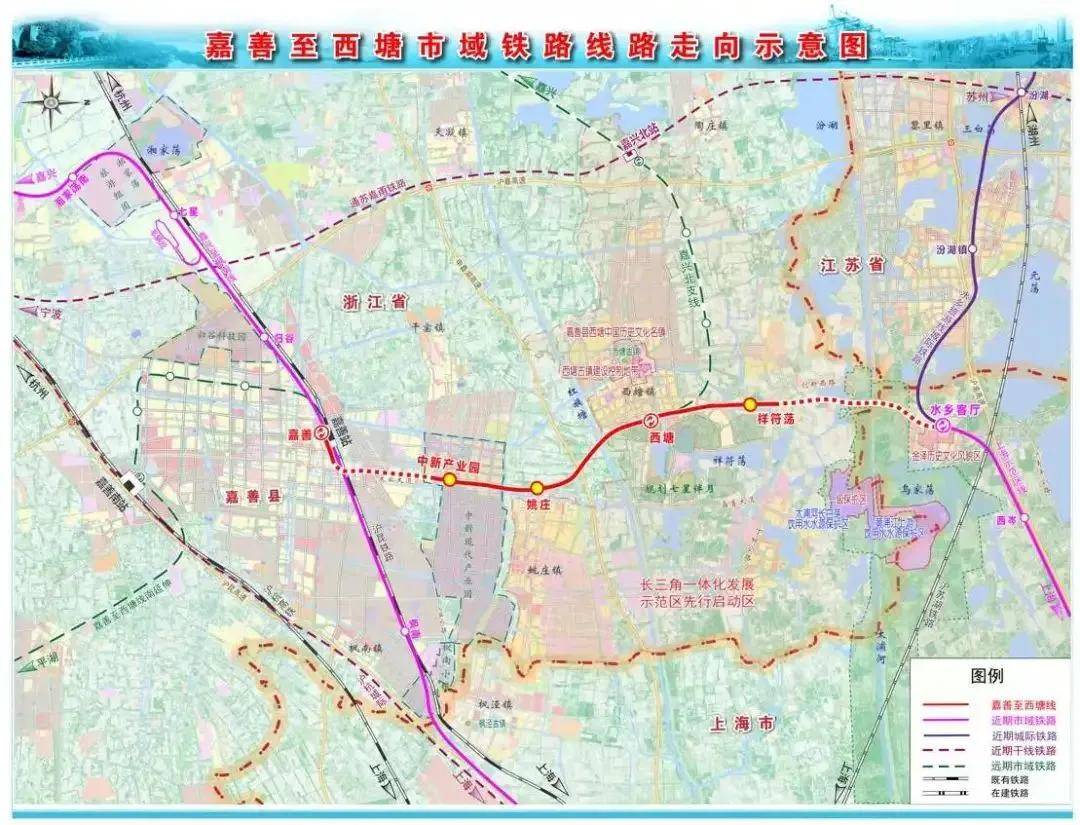 上半年开工连接嘉善市域铁路和上海地铁