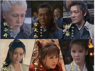 新版倚天屠龙记看了吗本以为是黑马结果成年度大拉胯