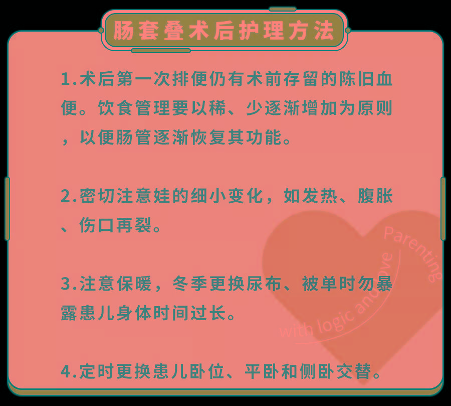 比肠胀气、绞痛可怕百倍的＂肠子病＂！有这3个症状,必须就医