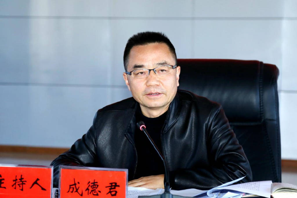 腾冲市举行"转作风重实干争一流"大讨论活动第二次集中学习_市委常委