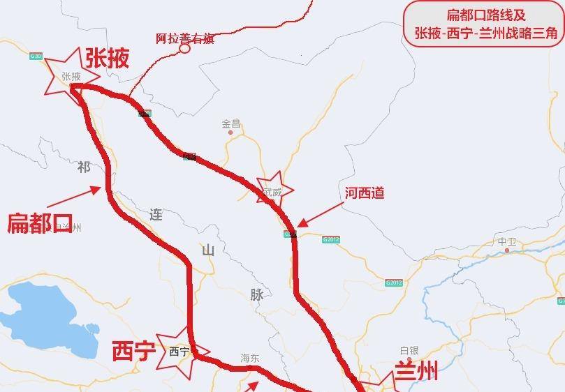 从地理角度看历史河西四郡为什么在历史上威名赫赫