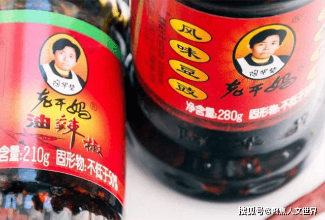 合伙人内讧 项目诉讼缠身 界面新闻2"老干妈"儿子公司出事!