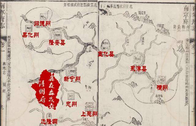 广西历史:清代广西十一府之九,南宁府行政区划范围,记