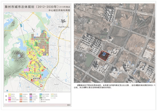 因滁州市城市建设发展的需要,拟对滁州市永乐路与祈福寺路交叉口东北