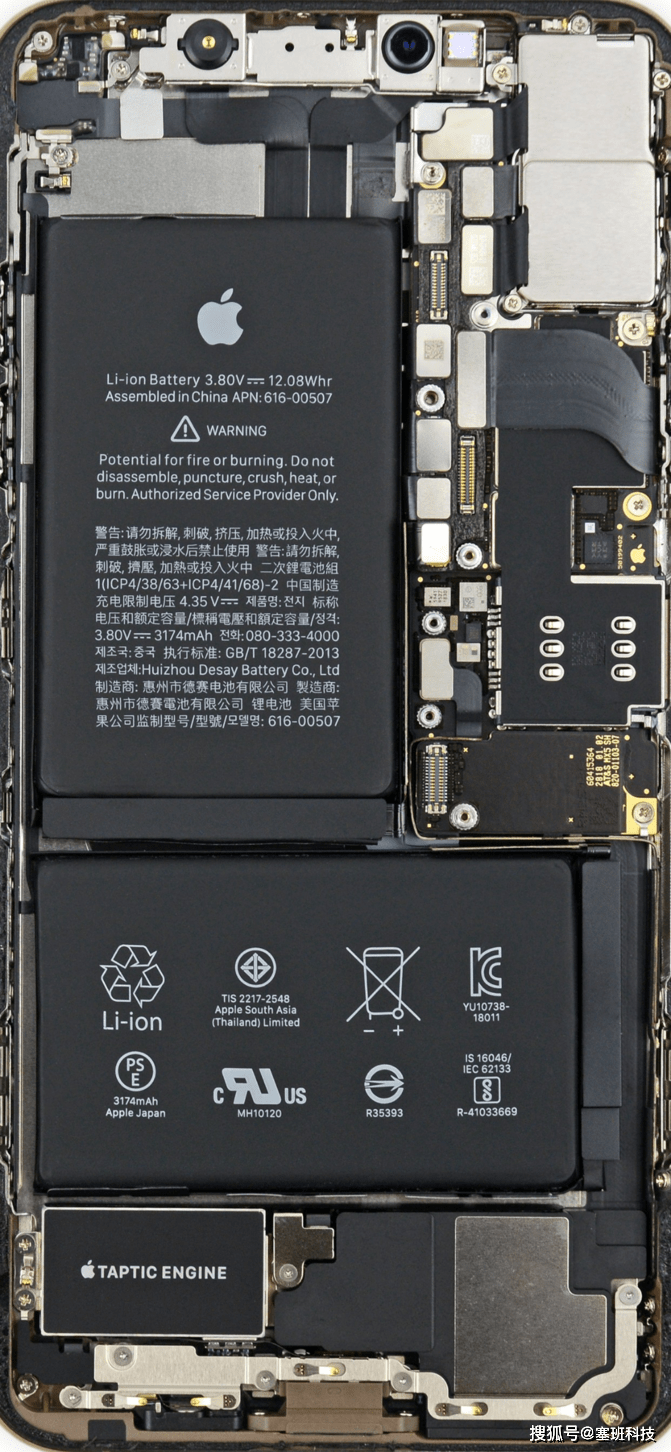 iphone所有机型拆机壁纸换上拥有透视效果推荐收藏