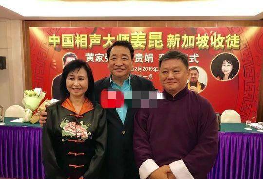 69岁姜昆做师爷,72岁李金斗51岁大兵收新徒,新人辈出相声之幸_徒弟