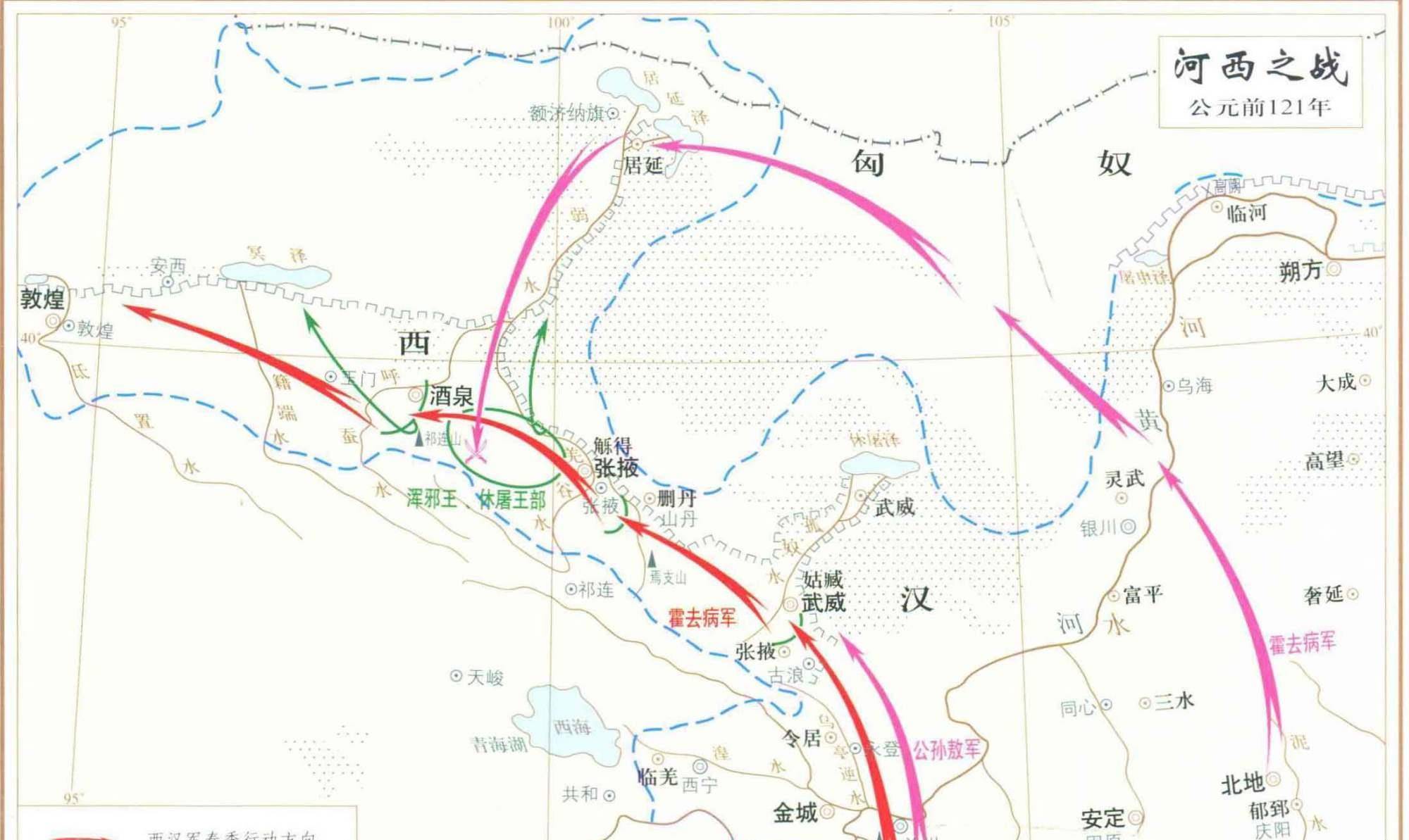 原创漠北之战雷霆碾压了匈奴但也让大汉帝国吃尽了苦头