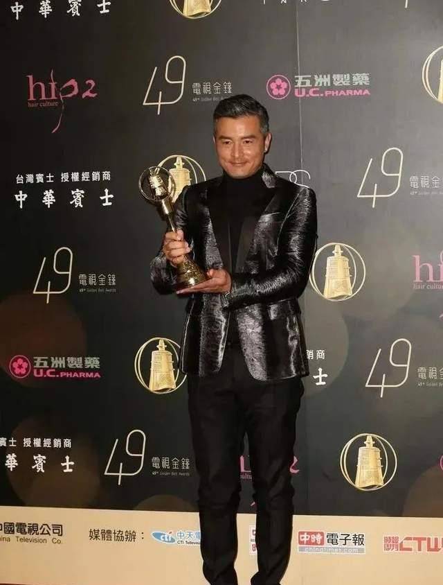2014年,范文芳丈夫李铭顺拿下了金钟奖最佳男演员,成为第一位拿到金钟
