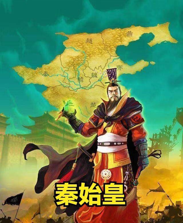 原创统一六国的是秦始皇那大秦的开创者又是谁呢