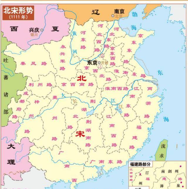 途中陇右道和河北道有错误,陇右道管辖范围主要在河西走廊,河北道管辖
