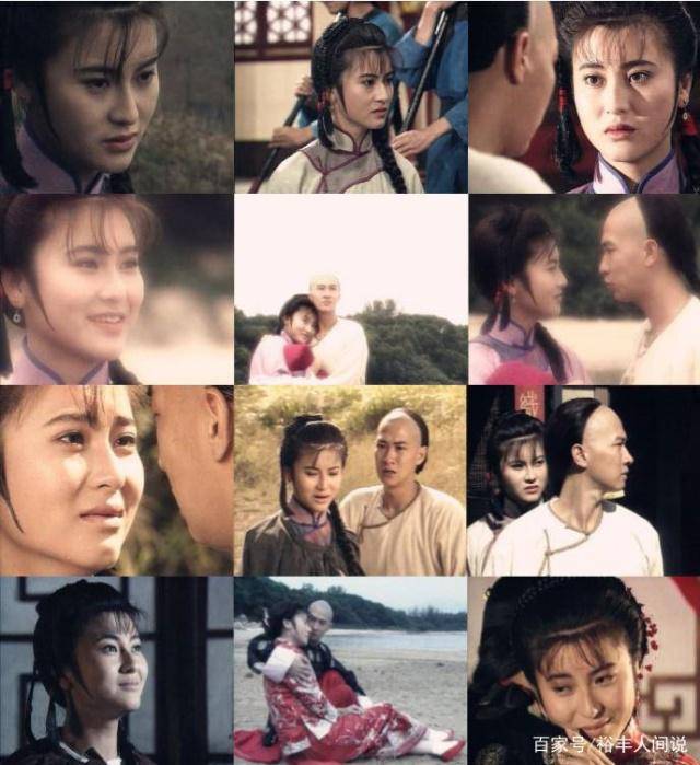 例如"包青天"中饰演的曾婉甜,"洪熙官"中的女主严咏春,以及"流氓律师"