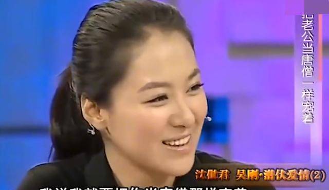 原创沈傲君感谢聂远的不娶之恩如今嫁外交官丈夫被宠成宝