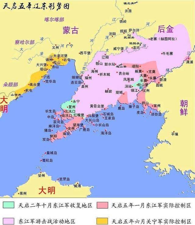 而孙元化收复辽南四卫的计划,就是为了将这个距离缩到最短,从而将后金