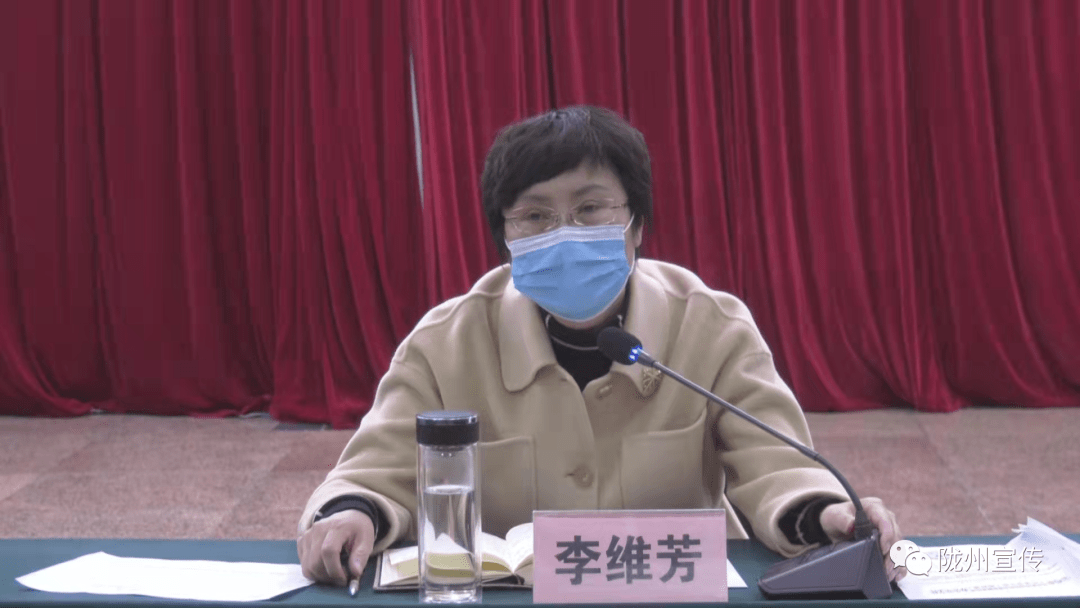 李维芳要求,要夯实四方责任,各镇各部门要坚决克服麻痹思想,侥幸心态