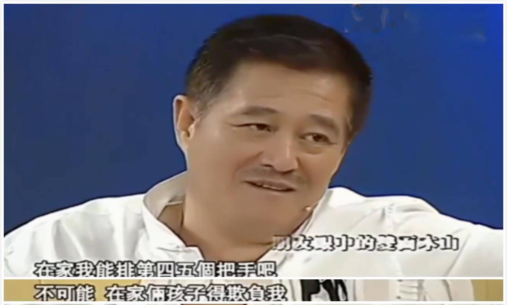 原配的儿子12岁夭折,现任子女当网红,赵本山留遗嘱先想到大女儿