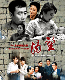 出道41年拿了33个影帝,老戏骨李雪健,抗癌21年用生命演戏?
