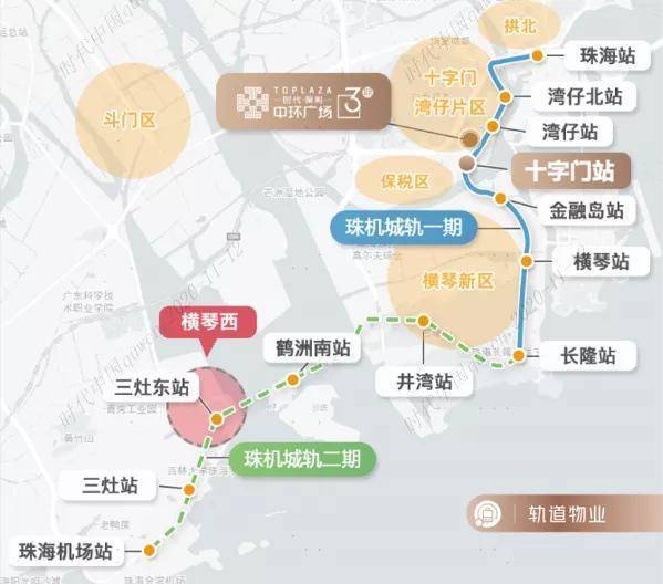 首页#珠海横琴【时代保利中环广场】楼盘详情——官方网站#欢迎咨询!