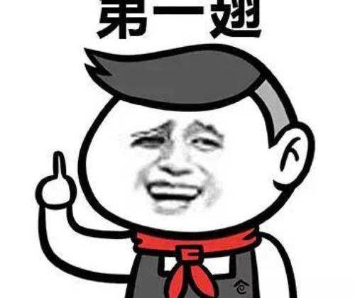 昨天约他出来吃饭,我提议喝点酒,两人喝了几瓶啤酒后,我便装醉趴在