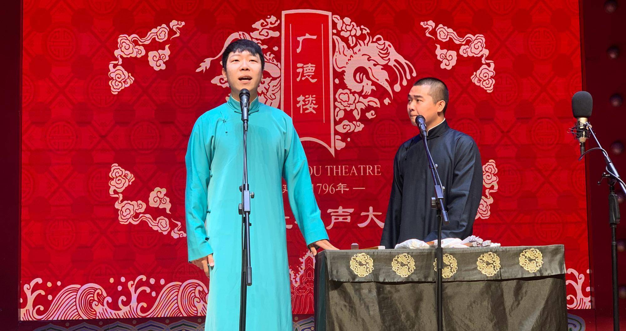 他曾经是德云社何云伟的徒弟,后来改拜栾云平,如今成郭麒麟助理_高筱