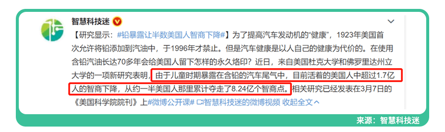 宝爸一个常见行为,竟致娃＂铅中毒＂！已有多娃中招,快防