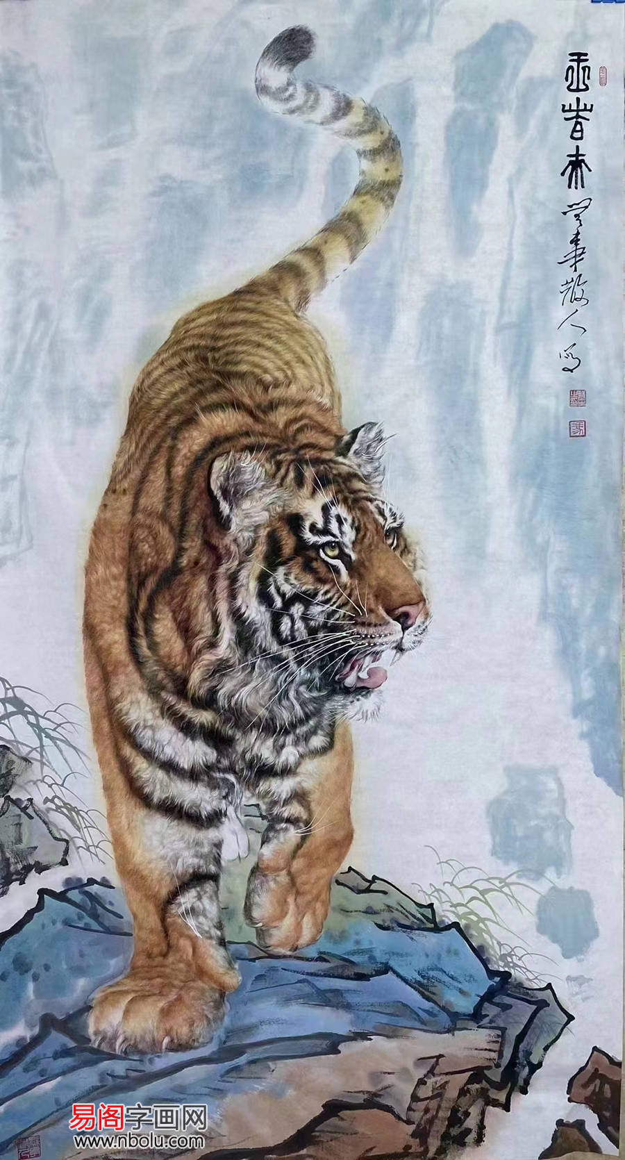 冯四海先生,当代画虎名家,作为国画一代宗师吴昌硕的