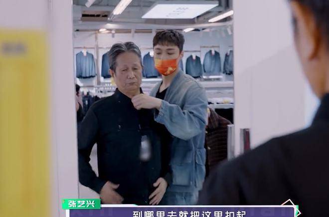 张艺兴太清楚自己想要什么了_纳税_爷爷_湖南