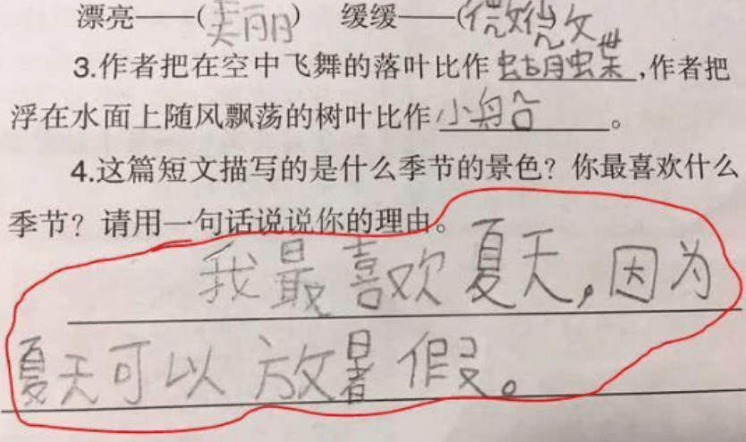 左撇子的娃更有＂头脑＂？小学老师说出事实,并非想象中那么完美