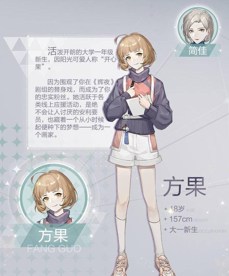 原创娱乐圈都是假朋友绝对演绎女星不服我有携手并肩的真友谊