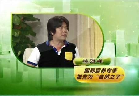 原创养生大师死亡终年51岁用生命验证断食排毒是谬论