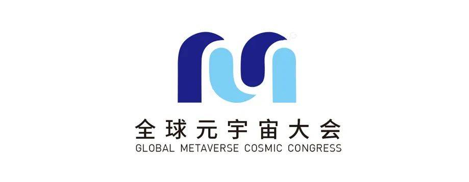 中国移动通信联合会执行会长,全球元宇宙大会主席倪健