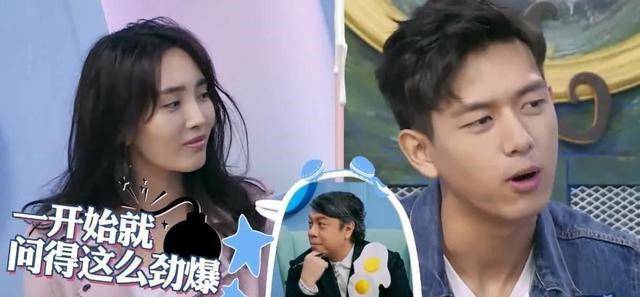 原创李现坦白回答分手问题这种事要当面讲一旁王紫璇表情太可爱了