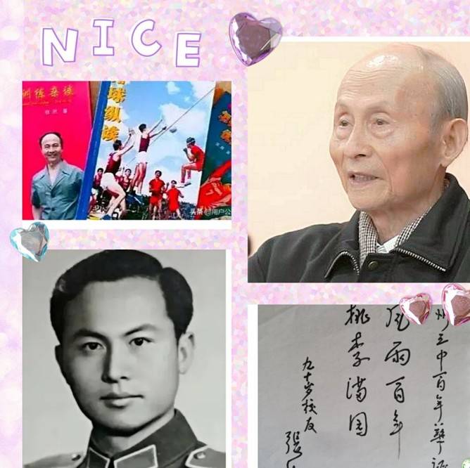 00-1010(图中左为张然,右为长泰 漳州 林亚鸣,左下为龙海 漳州 钱