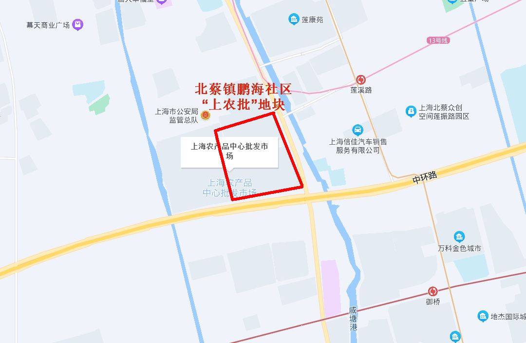 《上海市浦东新区北蔡镇鹏海社区z00-0901单元控制性详细规划05,06