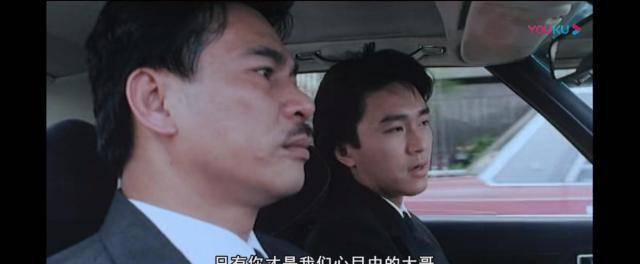 周星驰第5部电影_阿泰_阿修_人物
