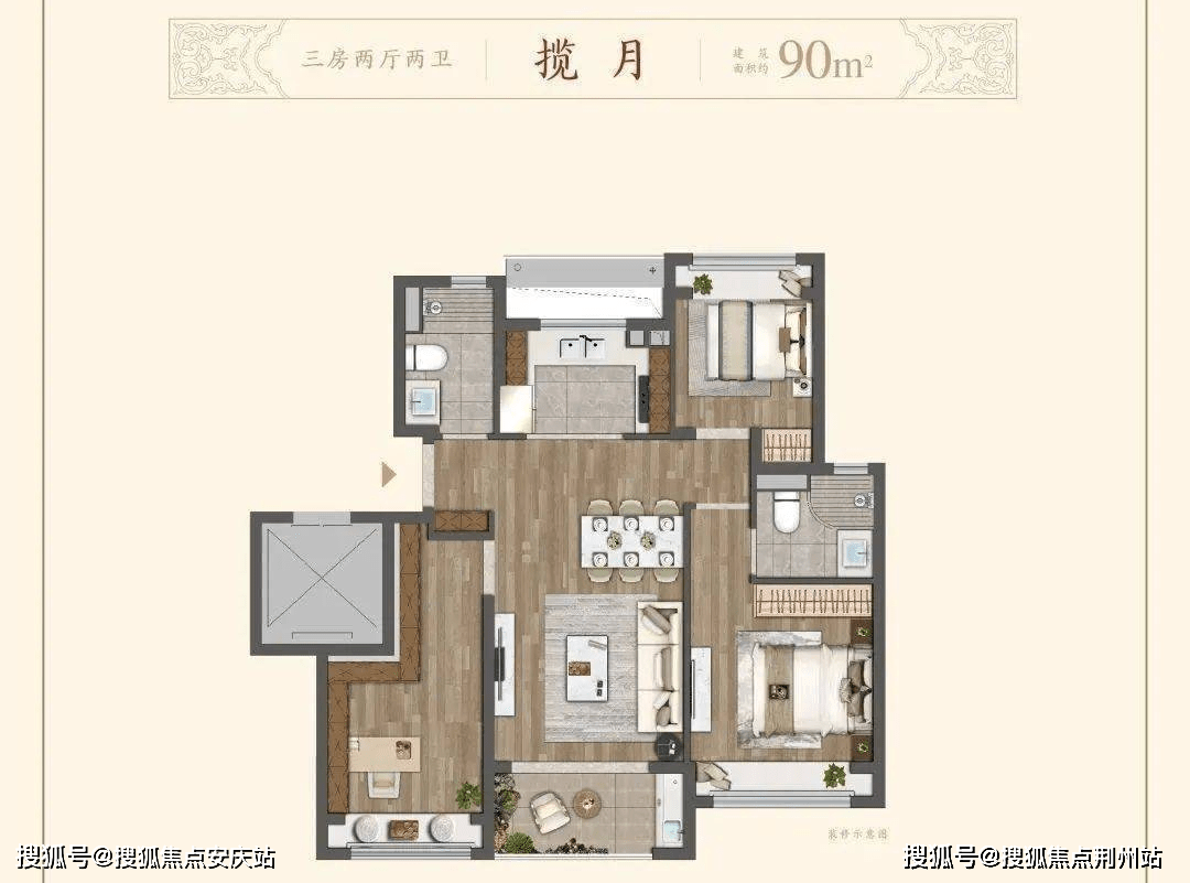 【营销中心】崇明建发和玺—官方平台发布—|建发和玺附开发商售楼