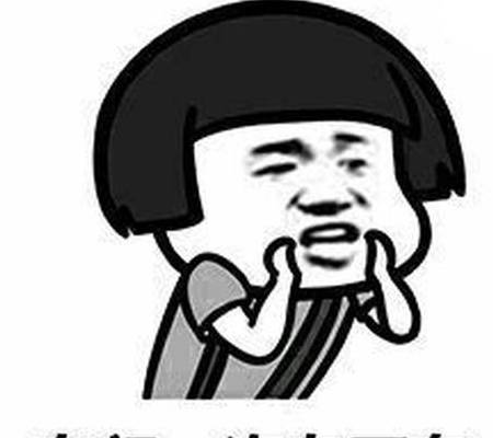 生病,我是体育委员,让大家排好队以后,我本来想把请假条给体育老师