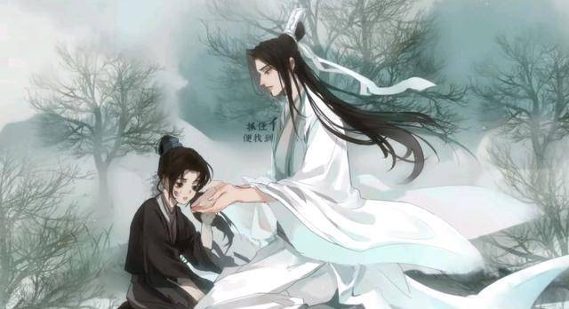 原创二哈和他的白猫师尊外冷内热白猫师尊vs见谁咬谁二狗子徒弟