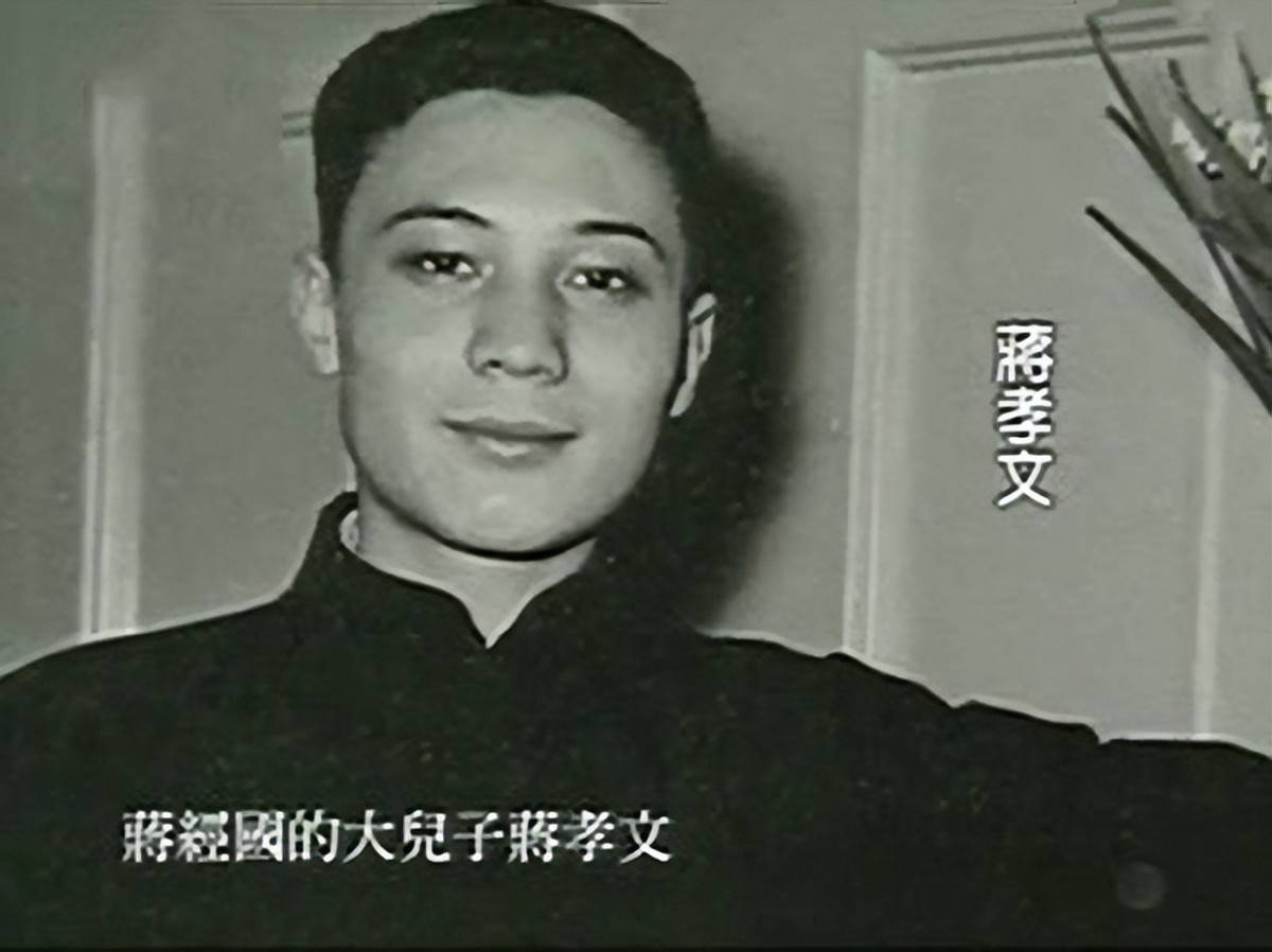 1970年,35岁的蒋孝文突然瘫痪,晚年蒋经国评价他"