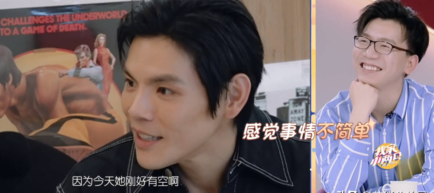 网友:不愧是高晓松前妻?_向佐官_米还_曾轶可